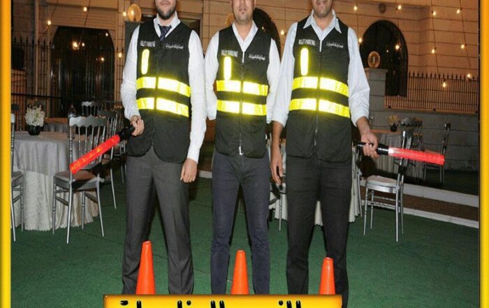 خدمة باركن الكويت